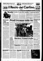 giornale/RAV0037021/1996/n. 233 del 31 agosto